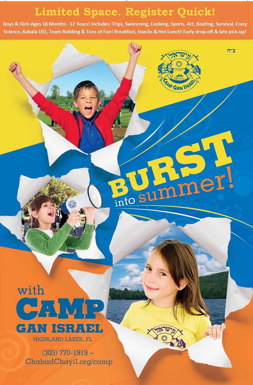 summer camp flyer summer camp flyer