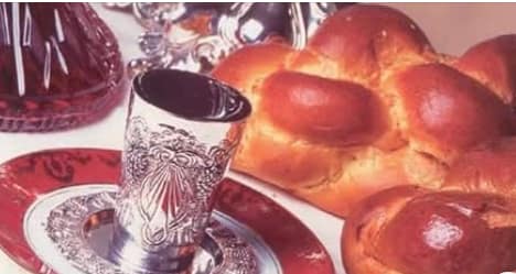 screenshot 14 screenshot 14